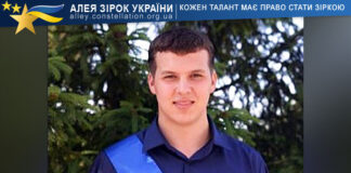 Сергій Катречко Сергій Катречко