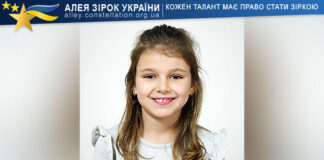 Siyana Burkhardt Siyana Burkhardt