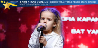 Sofia Kapanadze Sofia Kapanadze