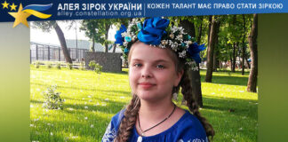 Софія Переверзєва Софія Переверзєва