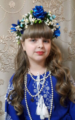 Софія Переверзєва / Sofiia Pereverzieva