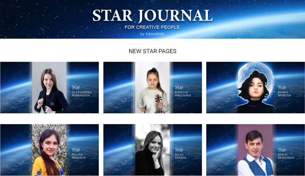 Зоряний журнал талантів України і світу | Star Journal by AdverMAN