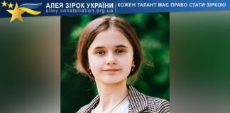 Тамара Серікова Тамара Серікова