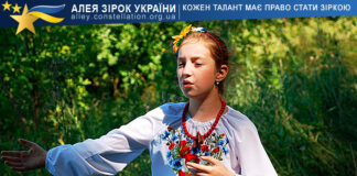 Таміла Легенчук Таміла Легенчук