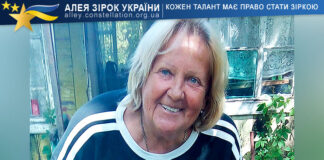 Тетяна Агєєнко Тетяна Агєєнко