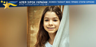 Тетяна Лутченко Тетяна Лутченко