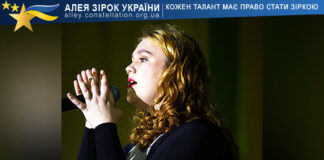 Вероніка Кононенко Вероніка Кононенко