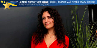 Вікторія Лилак Вікторія Лилак