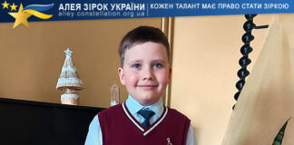 Андрій Гріненко Андрій Гріненко