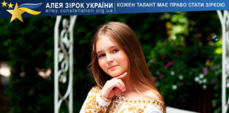 Ангеліна Мартинюк Ангеліна Мартинюк