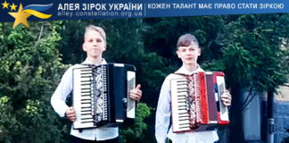 Артем Яремчук та Артемій Путаров Artem Yaremchuk ta Artemii Putarov