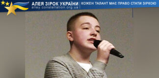 Артем Сокур Артем Сокур