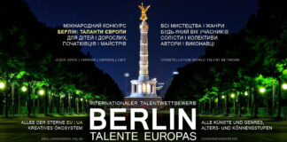 Конкурс БЕРЛІН: ТАЛАНТИ ЄВРОПИ, 5-й сезон Берлін: Таланти Європи – міжнародний конкурс