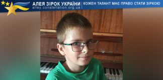 Богдан Смаглій Богдан Смаглій