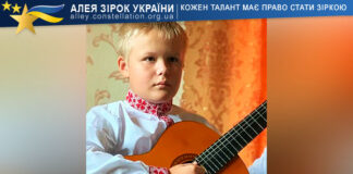 Данііл Голощапов Данііл Голощапов