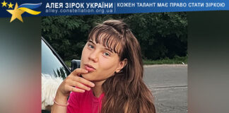 Дарина Чекурда Дарина Чекурда