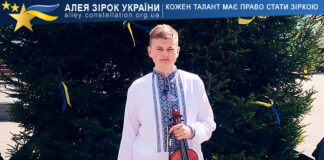 Davyd Boychuk Davyd Boychuk