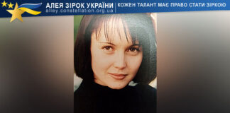 Елеонора Фрейд Елеонора Фрейд