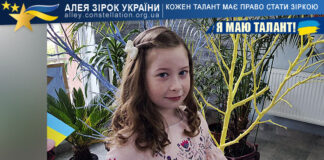 Емілія Катрич Емілія Катрич