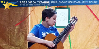 Ігор Гамов Ігор Гамов