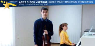 Іван Задунай Ivan Zadunai