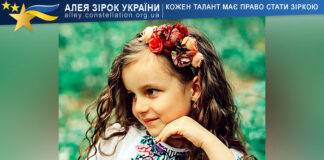 Юстина Комара Yustyna Komara