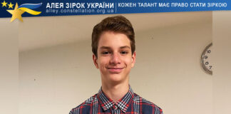 Лев Веревський Лев Веревський