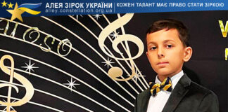 Лука Довбенко Luka Dovbenko