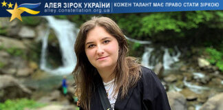 Mariczka Vynnytska Mariczka Vynnytska