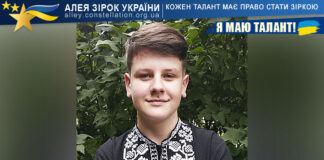 Марк Савін Марк Савін