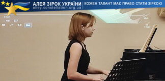 Олександра Романова Олександра Романова