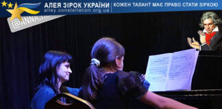 Олександра Романова Oleksandra Romanova