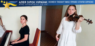 Софія Білик та Катерина Бурда Софія Білик та Катерина Бурда