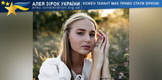 Валентина Фролова Валентина Фролова
