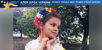 Валентина Курганська Валентина Курганська