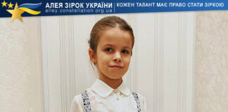 Валентина Курганська Валентина Курганська