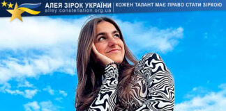 Владислава Корогод Vladyslava Korohod