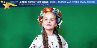Злата Угрин Злата Угрин