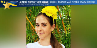 Alina Golina Alina Golina