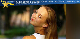 Anastasiia Hyba Anastasiia Hyba