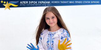 Angelina Martyniuk Angelina Martyniuk