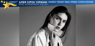 Anna Lazaruk Anna Lazaruk