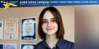 Anna-Mariya Slavska Anna-Mariya Slavska