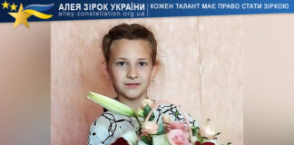 Дарина Нікольнікова Дарина Нікольнікова