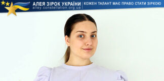 Daryna Stupina Daryna Stupina