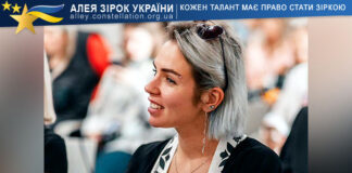 Heavenly Оксана Бабала