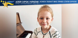 Yevdokiia Trystapshon Yevdokiia Trystapshon