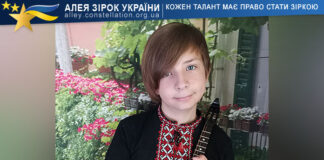 Ivan Shumko Ivan Shumko