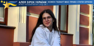 Kateryna Lehkokhod Kateryna Lehkokhod