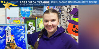Kateryna Zalizniak Kateryna Zalizniak
